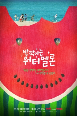 دانلود سریال کره ای Sparkling Watermelon 