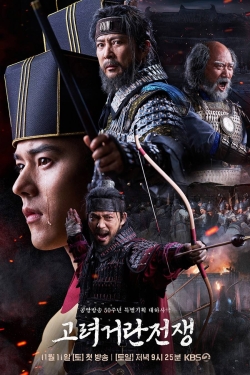 دانلود سریال کره ای The Goryeo-Khitan War 